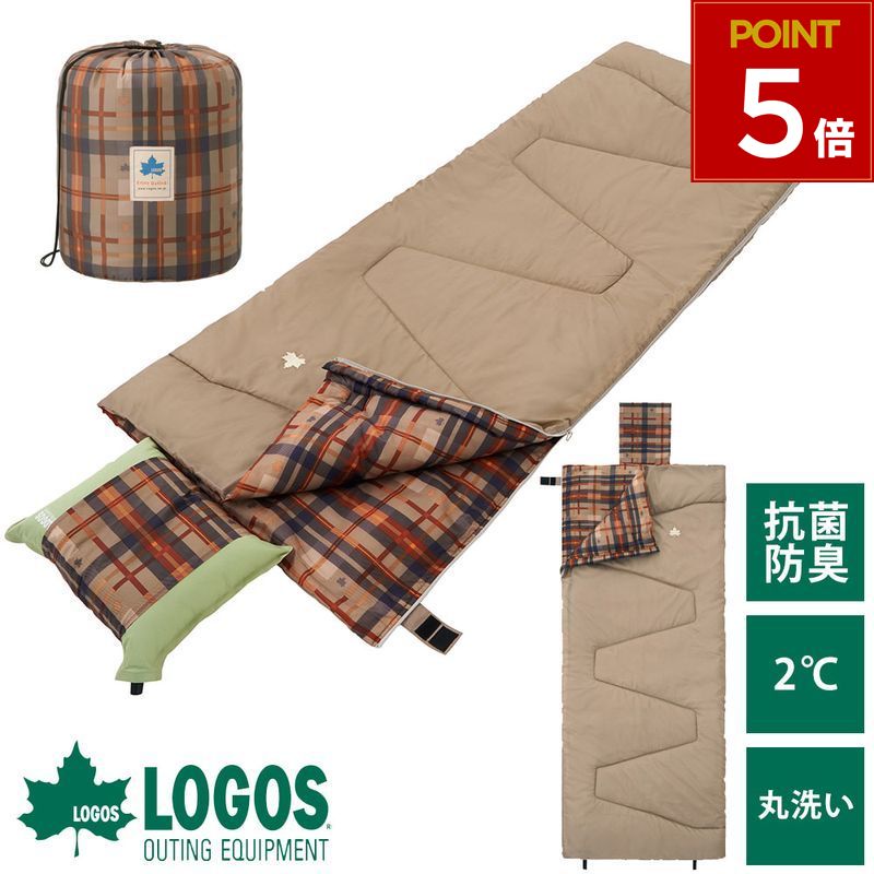ロゴス 寝袋 シュラフ ファミリー キャンプ 丸洗い可能 楽天市場】ロゴス logos 寝袋 シュラフ 連結 コンパクト 軽量 夏用