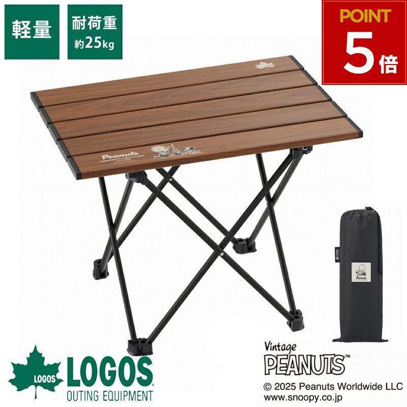 楽天市場】コールマン マンティス コンパクト サイドテーブル Coleman