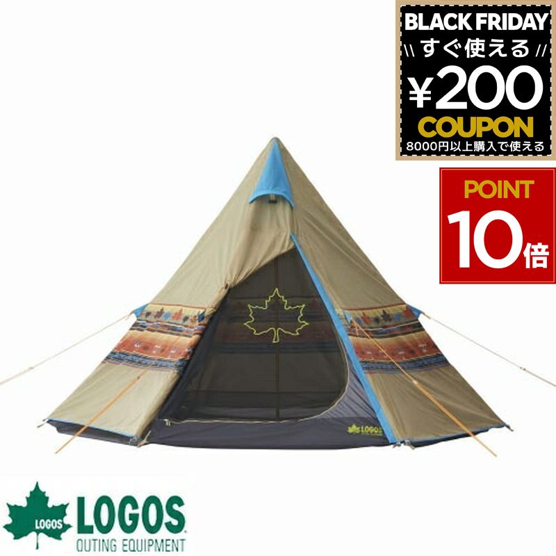 楽天市場】テント 4人用 大型 ワンポールテント 簡単組立て ロゴス