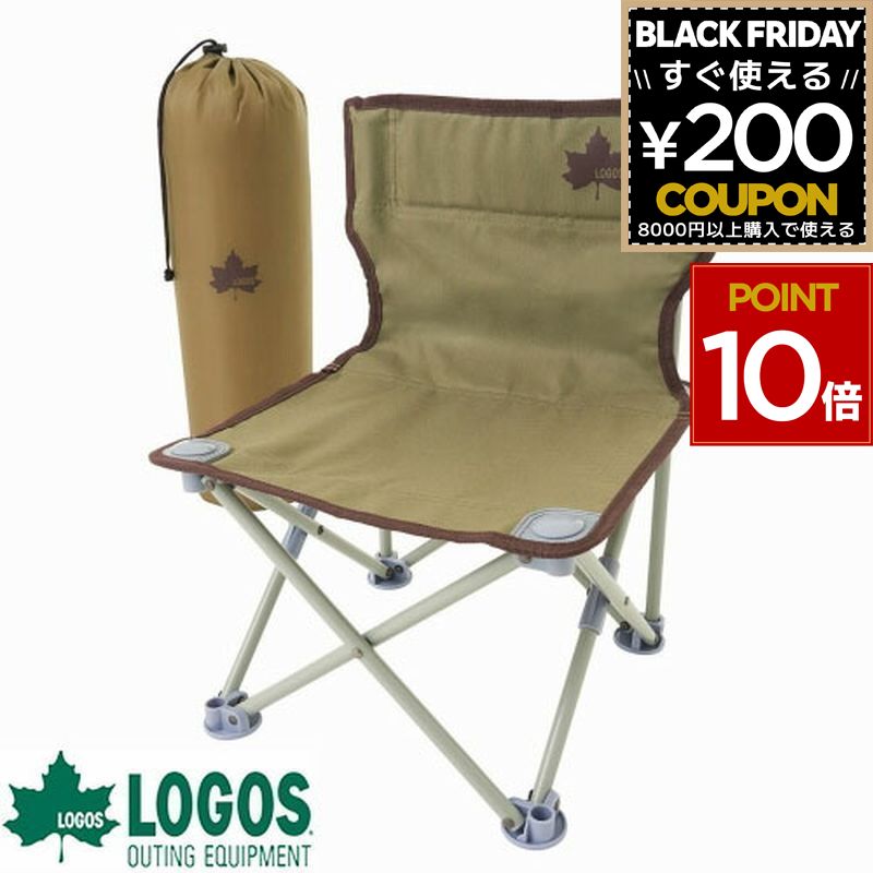 楽天市場】コールマン Coleman チェア 椅子 イス キャンプ アウトドア