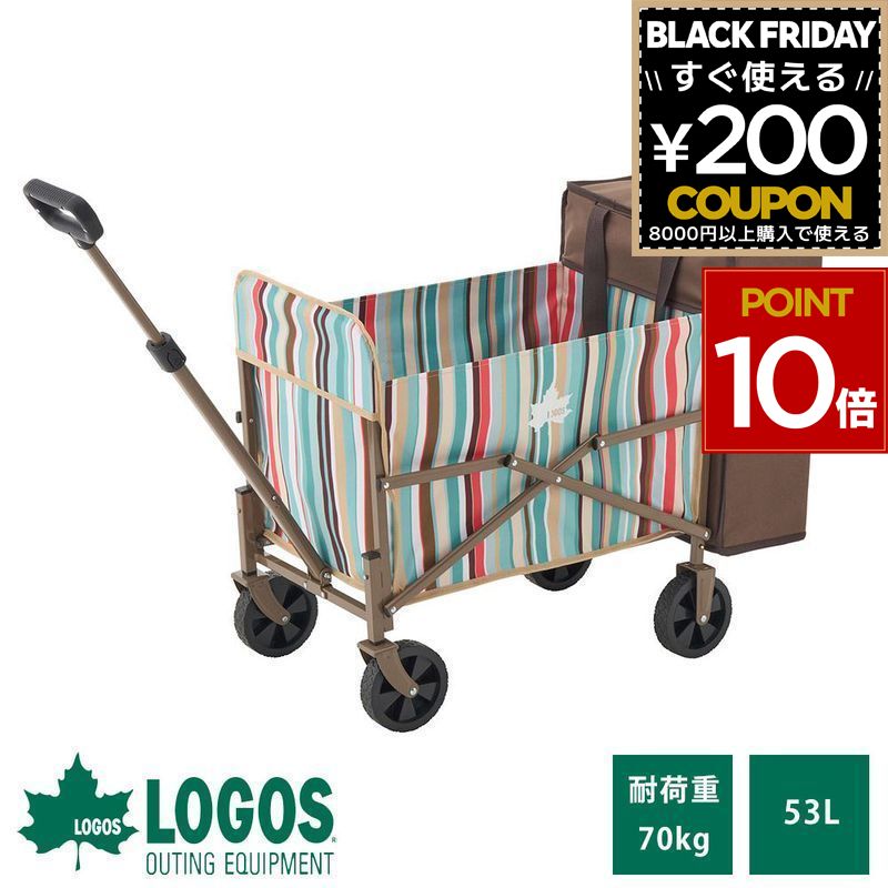 楽天市場】ロゴスTradcanvas 丸洗い長いモノOKキャリーカート LOGOS