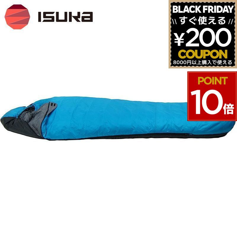 楽天市場】ISUKA イスカ 寝袋 シュラフ Air 130X 登山 トレッキング
