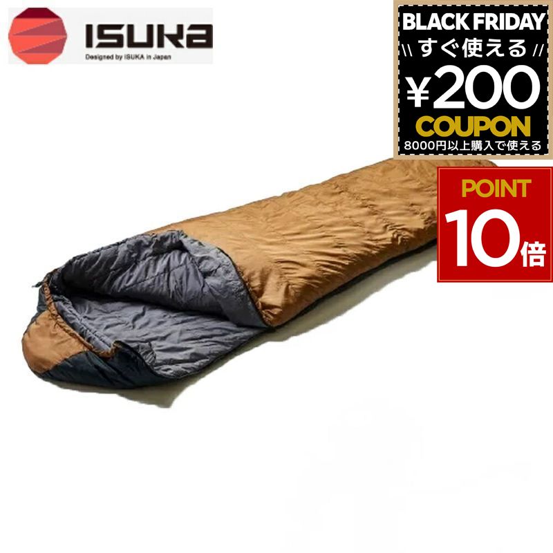 楽天市場】ISUKA イスカ 寝袋 シュラフ Air 130X 登山 トレッキング