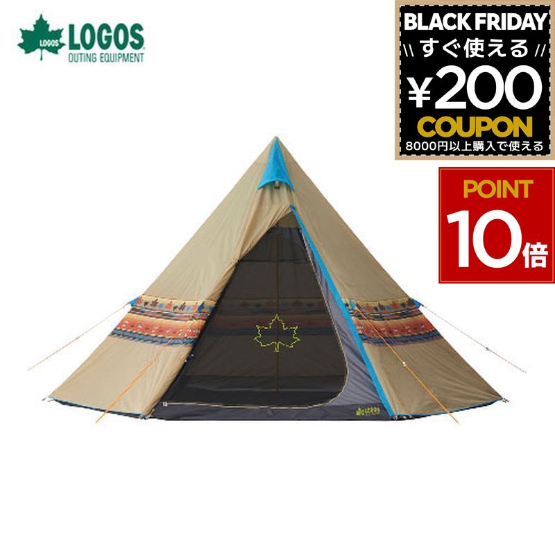 楽天市場】テント 4人用 大型 ワンポールテント 簡単組立て ロゴス