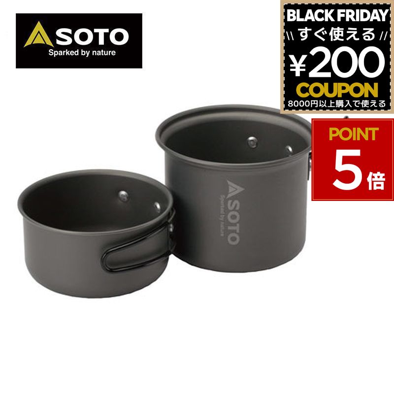 楽天市場】コールマン Coleman クッカー 鍋 調理 2000012957 パック