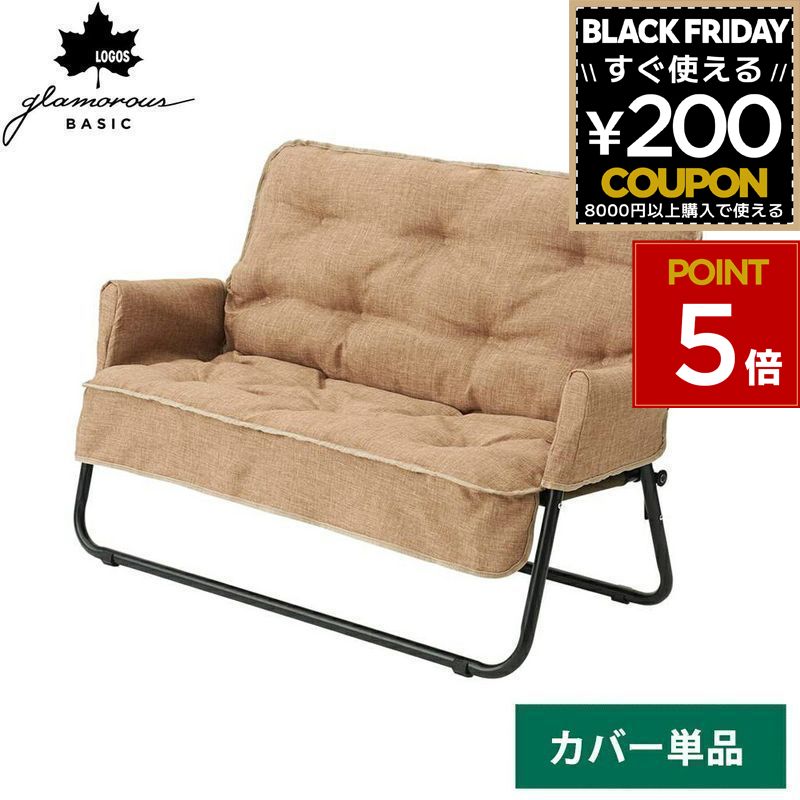 楽天市場】【30日までエントリーでP10倍!】 LOGOS ロゴス Tradcanvas