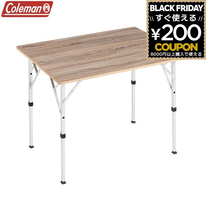 楽天市場】コールマン Coleman テーブル 折りたたみテーブル 折り畳み