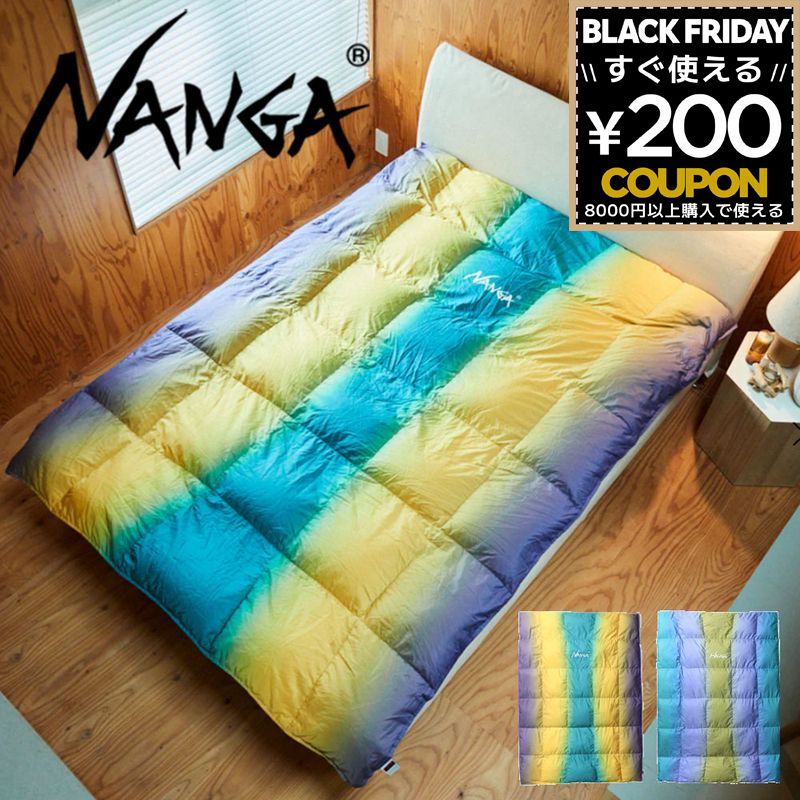 楽天市場】【P10倍】ナンガ NANGA DOWN DUVET DOUBLE DX (TRAPEZOID