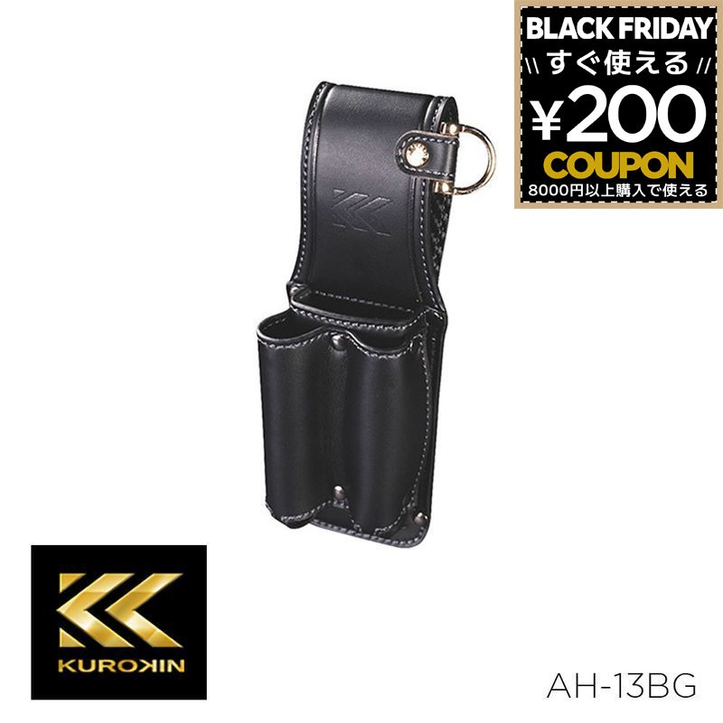 楽天市場】ニッパ・電ドラホルダー 腰袋 ツールポーチ Light PU