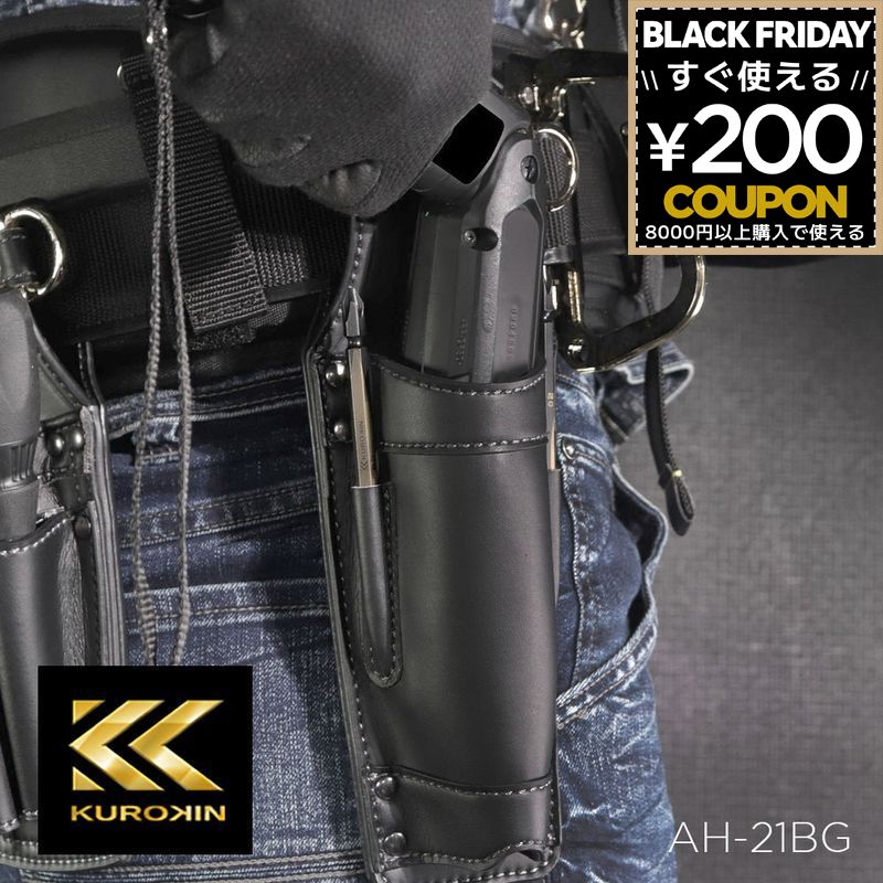 楽天市場】腰道具セット 腰袋3段(黒金) PS-23BG-SET Lサイズ フジ矢