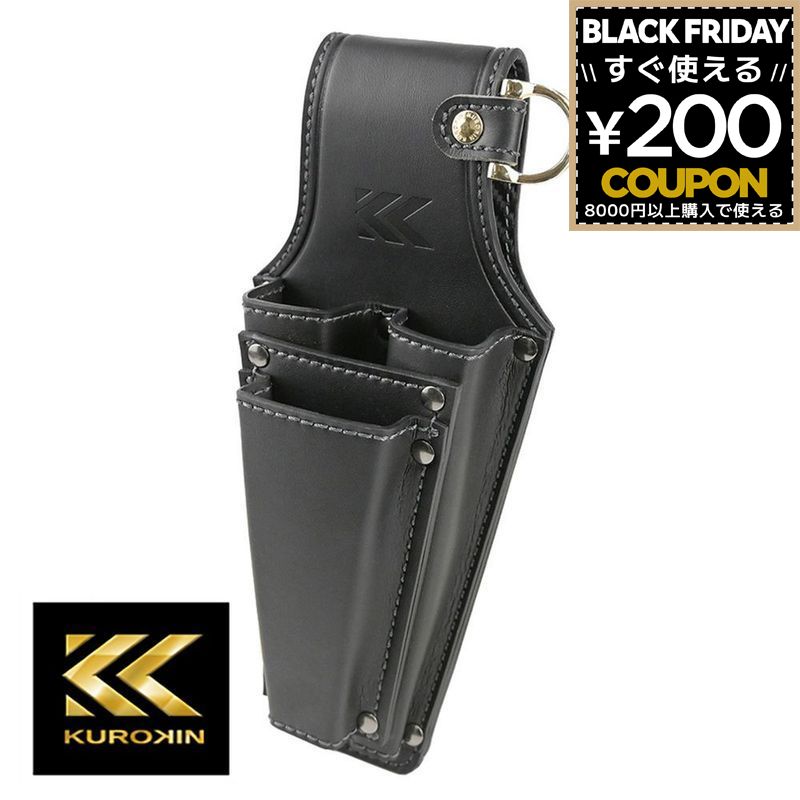 楽天市場】シノ付きラチェット シノラチェホルダー 腰袋 ツールポーチ