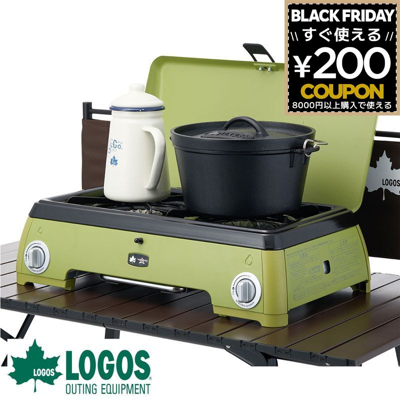 楽天市場】Sengoku Aladdin センゴク アラジン かまど ポータブル ガス