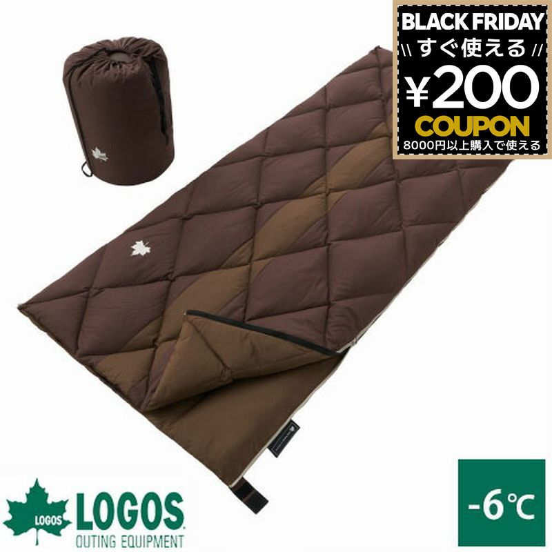 楽天市場】オガワ ダウンシュラフ500 ogawa 1272 封筒型シュラフ 寝袋