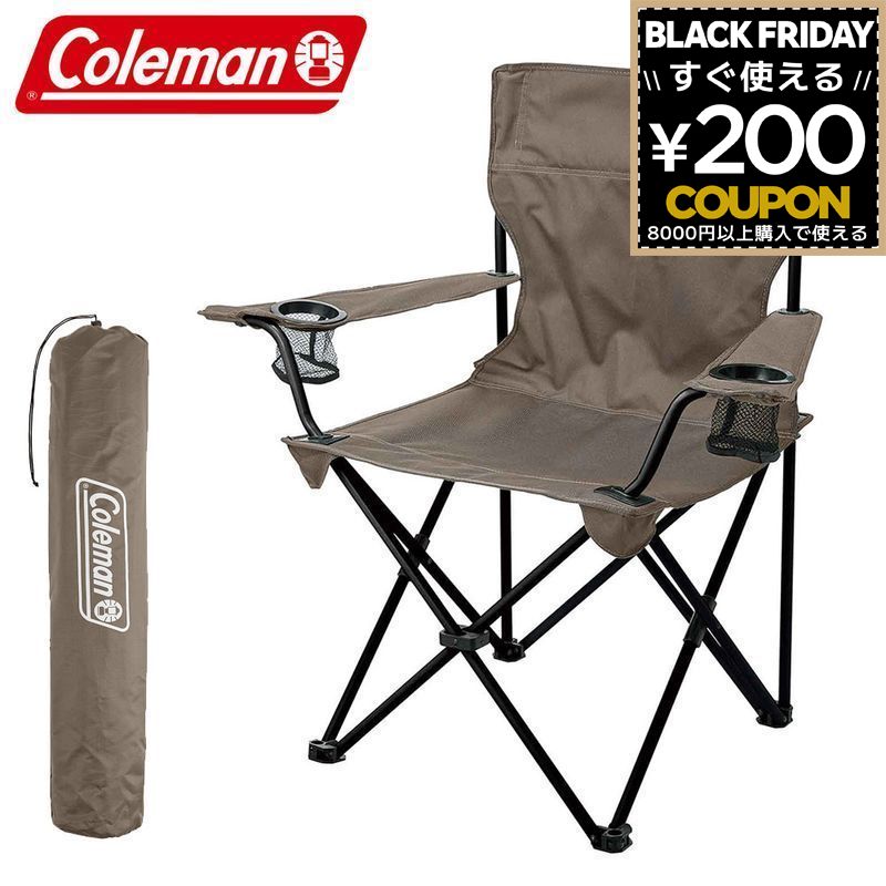 楽天市場】コールマン Coleman リゾートチェア オリーブ 折りたたみ