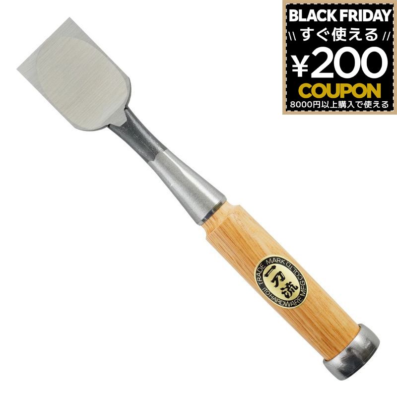 かんなと追入ノミ 追入のみ 3枚裏 千吉 金 【通販モノタロウ】