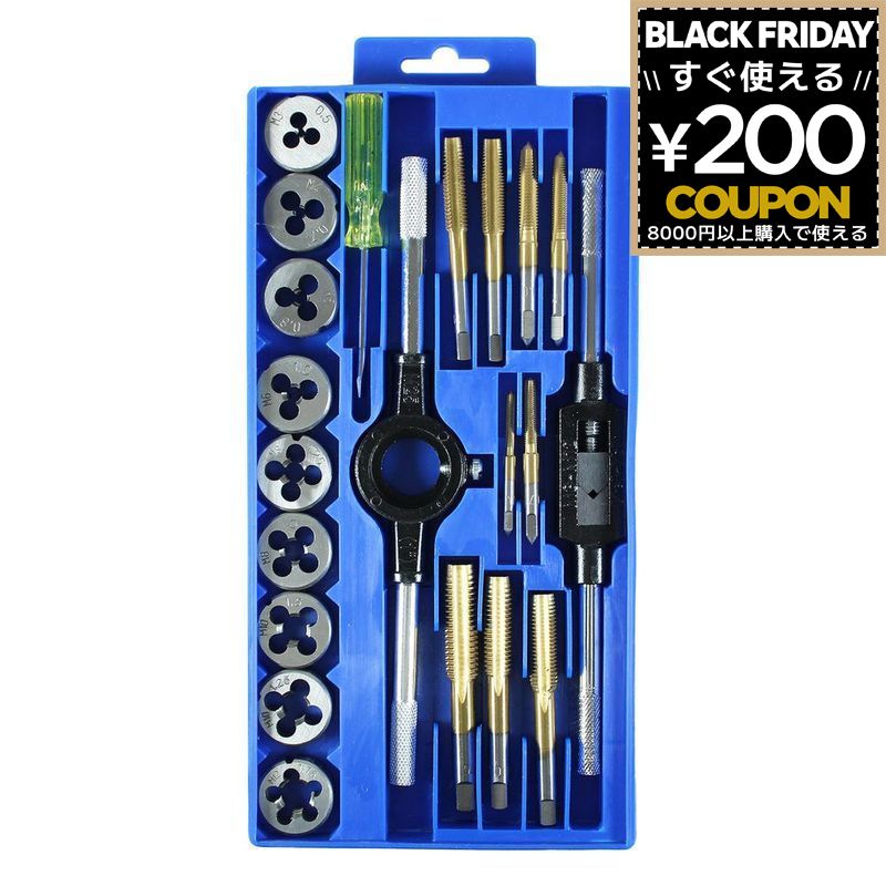 osgタップnachiタップYAMAWAタップ44本セット osgタップnachiタップYAMAWAタップ44本セット osgタップnachiタップ