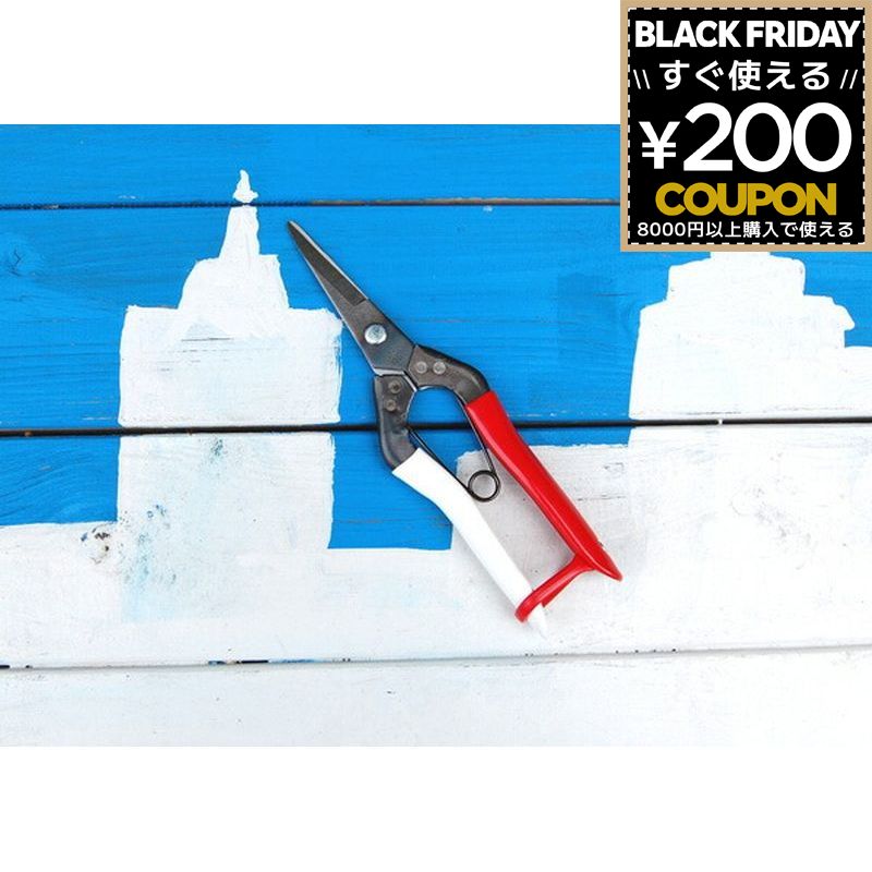 楽天市場】岡恒 岡恒 芽切鋏190mm No.304 : リコメン堂インテリア館