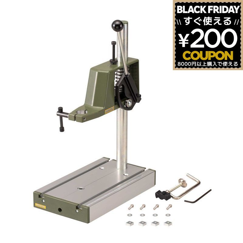 ロゼッタ　ミニ四駆　治具　マイクロフライスMF70セット ロゼッタ ミニ四駆 治具 マイクロフライスMF70セット PROXXON