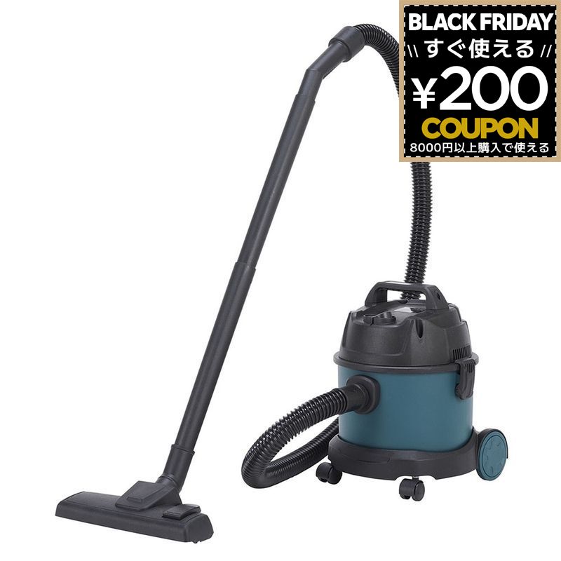 蔵王産業 業務用 ドライバキュームクリーナー バックマン S2002 楽天市場】蔵王産業 バックマン s2002の通販