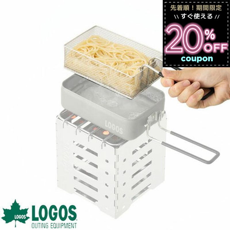 楽天市場】【値下げセール】ロゴス logos ダッチオーブン 9インチ