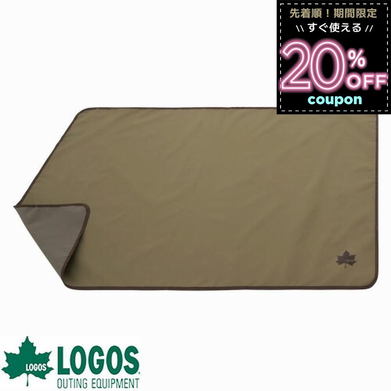 楽天市場】ロゴス LOGOS トートインベーシック防水シート ファミリー