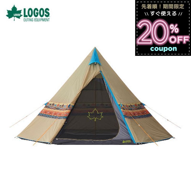 【中古】LOGOS◆ナバホTepee400/ワンポールテント 71806500_1.jpg