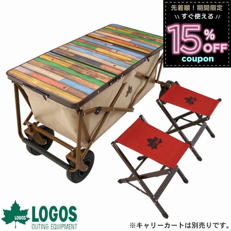 楽天市場】＼最大50％OFFクーポン！スーパーセール限定／ LOGOS ロゴス