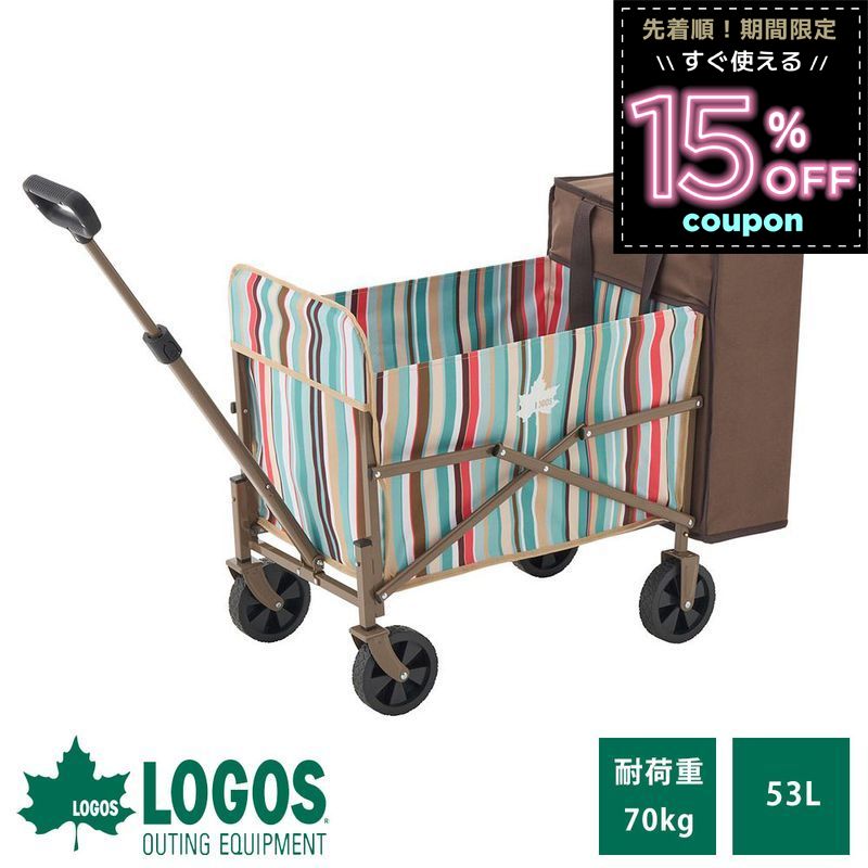 楽天市場】ロゴスTradcanvas 丸洗い長いモノOKキャリーカート LOGOS