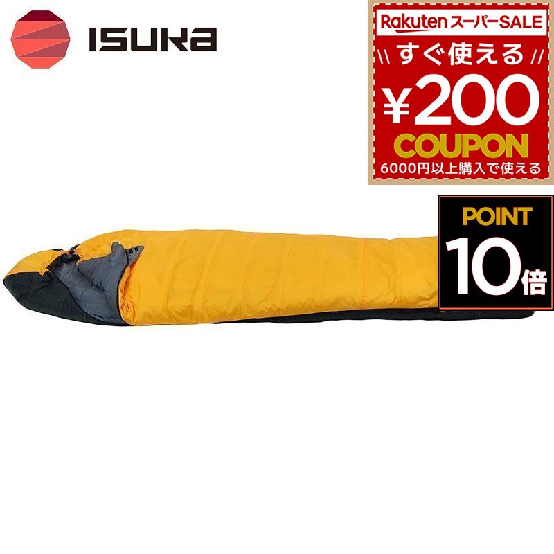 楽天市場】ISUKA イスカ 寝袋シュラフ アルファライト 500X 111618
