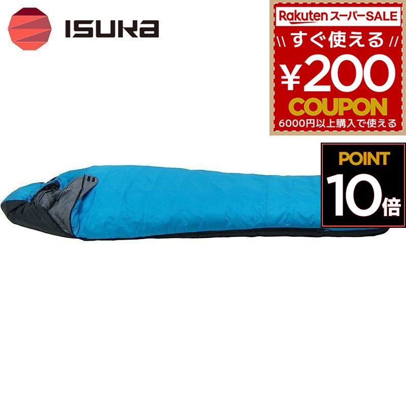 楽天市場】イスカ アルファライト 1300EX ISUKA Alpha Light 1300EX