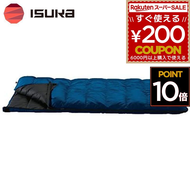 楽天市場】【Lジップ】UJack(ユージャック) 寝袋 シュラフ 封筒型