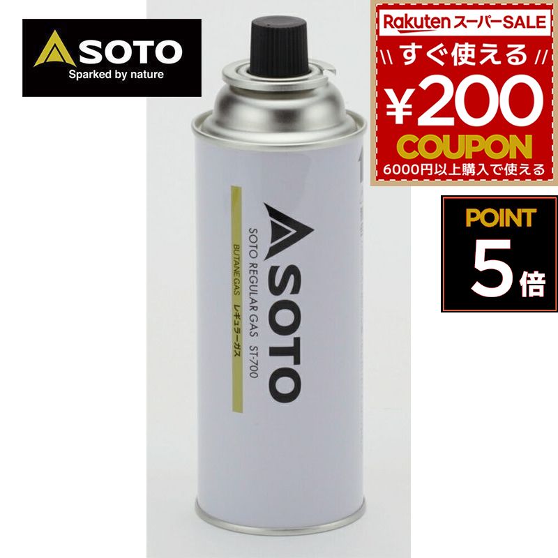 楽天市場】コールマン ホワイトガソリン 1L Coleman ガス ガソリン 170