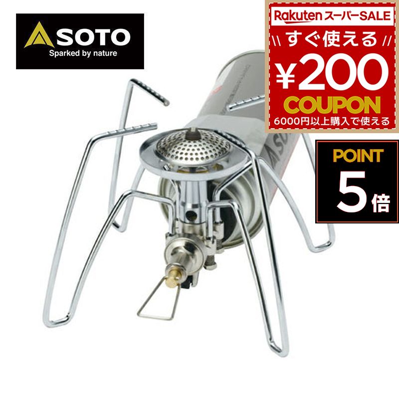 楽天市場】レギュレーターストーブ ST-310＆ボンベ ST-760 お得な