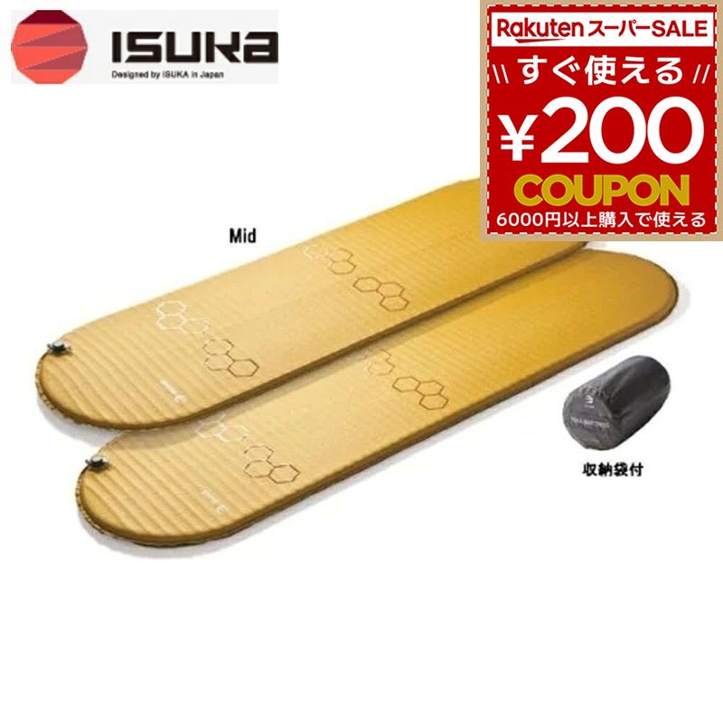 楽天市場】☆ポイント5倍＆クーポン☆イスカ トレイルマットレス Mid
