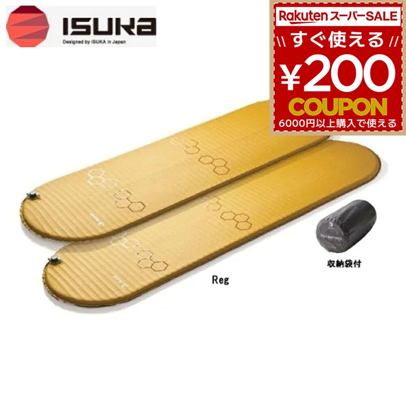 楽天市場】ニーモイクイップメント ボルテックスパッドポンプ NEMO