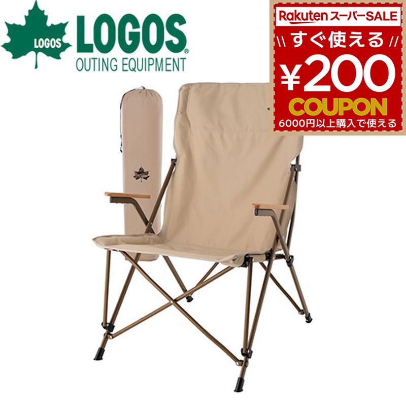 楽天市場】【31日までエントリーでP10倍!】 LOGOS ロゴス Tradcanvas