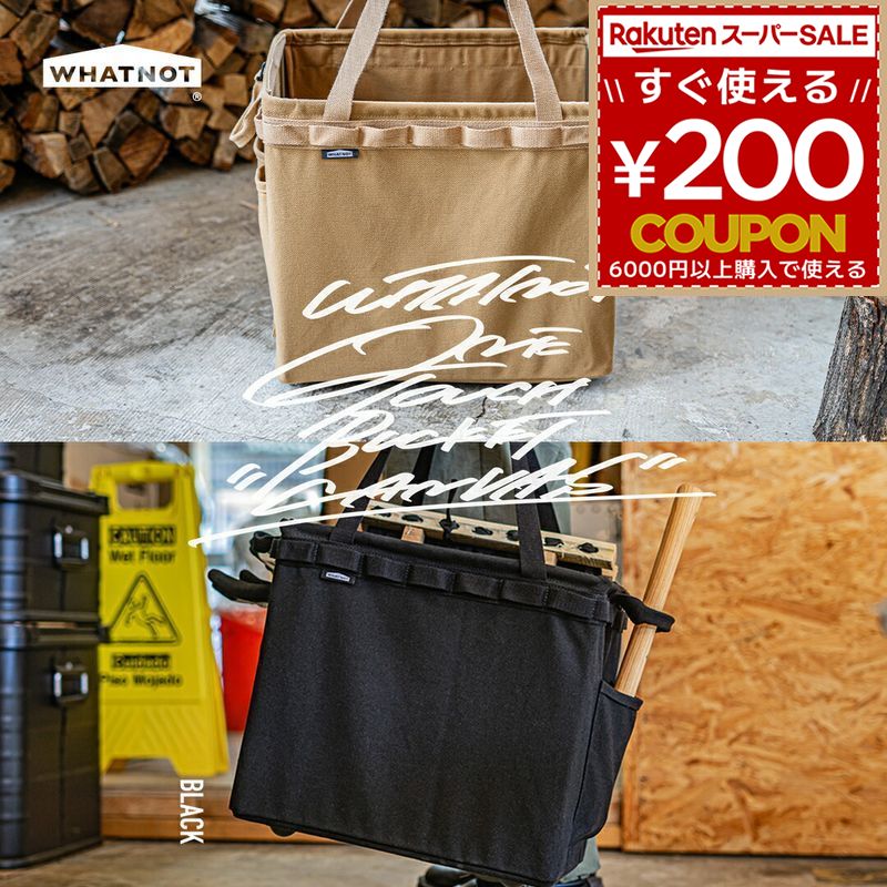 楽天市場】ツールポーチ 腰袋 工具 シザーケース ガーデニング 庭 園芸