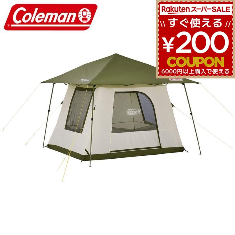 楽天市場】コールマン Coleman パーティーキャビン/3025 2000036439