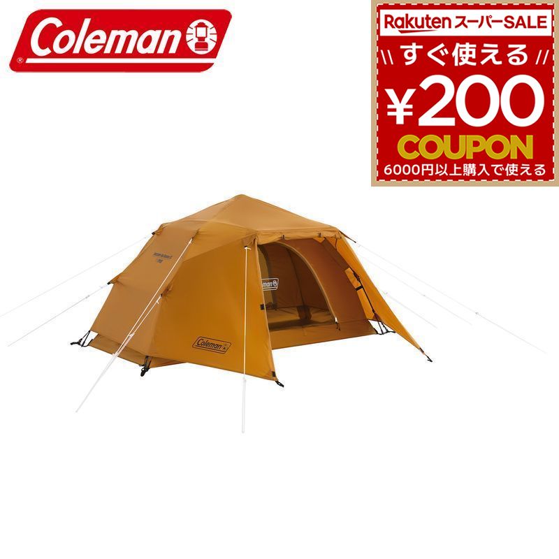 楽天市場】コールマン テント ワンポールテント ティピーTX/ST TEPEETX