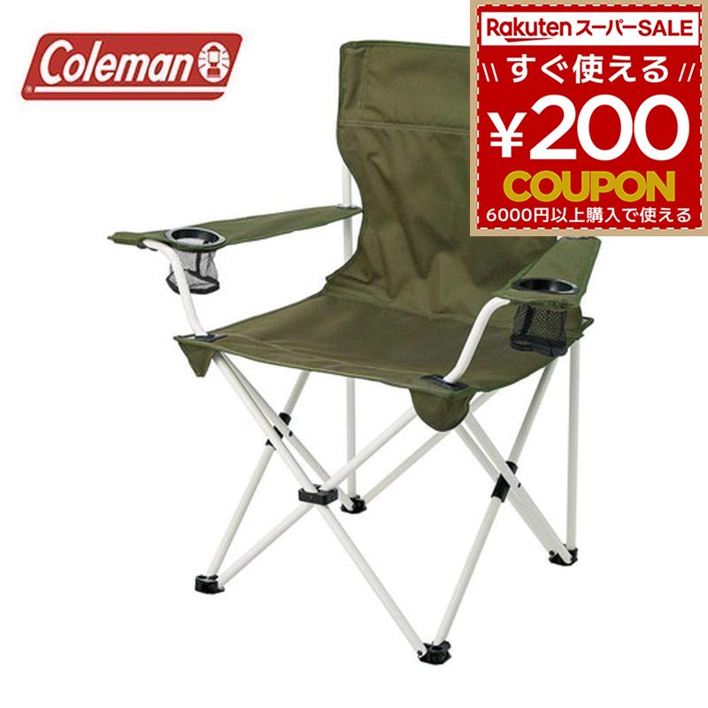 楽天市場】コールマン（Coleman） 椅子 チェア 折りたたみ カップ