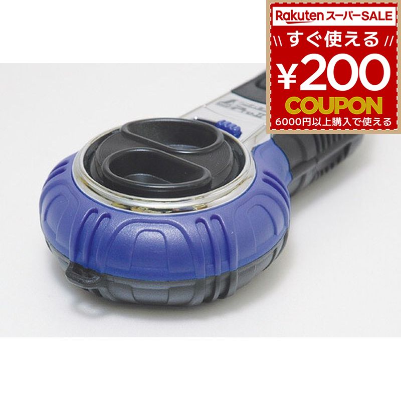 楽天市場】ハンディチョークライン Neo 自動巻 太糸 イエロー 77493