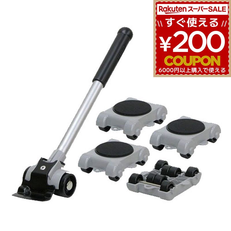 ここりん様用リベルタ3点セット 4986927006782.jpg