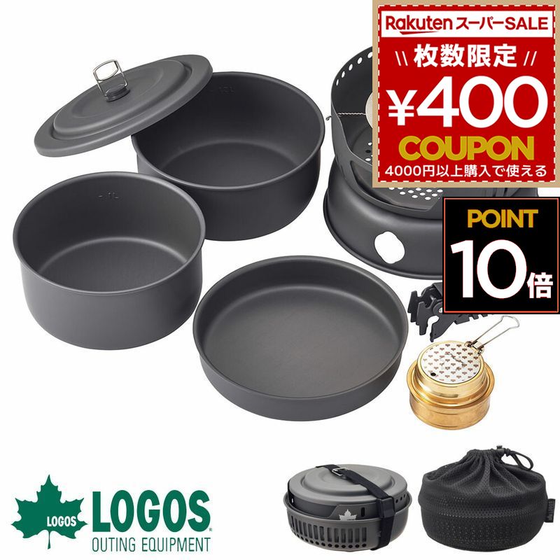 楽天市場】ロゴス logos ダッチオーブン 10インチ バーベキュー BBQ