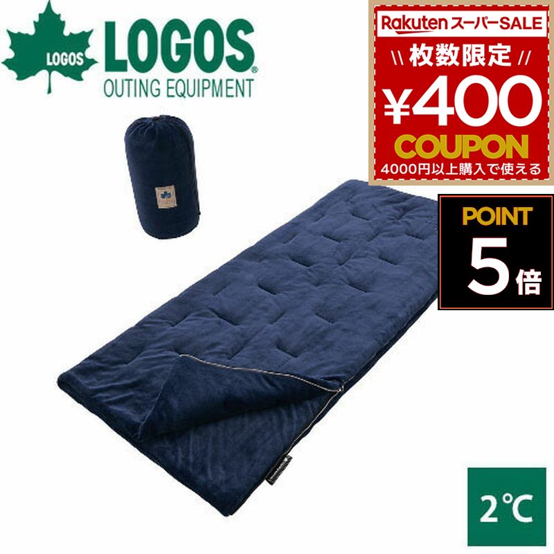 楽天市場】【楽天スーパーSALE割引】ミズノ公式 【発熱素材】ブレス