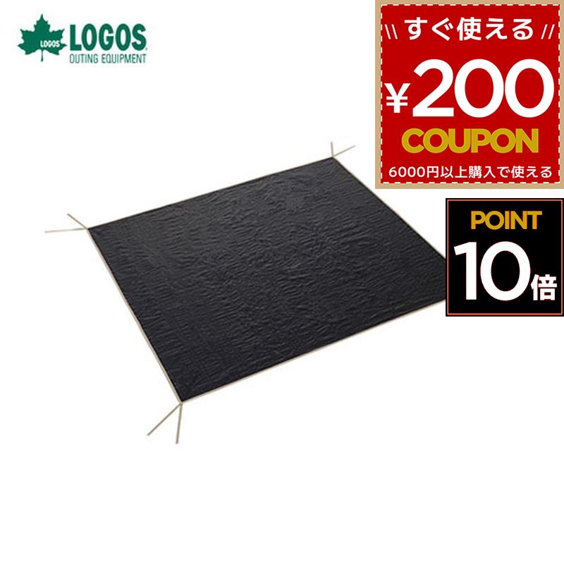 楽天市場】ロゴス logos グランドシート 200 テント用 アウトドア