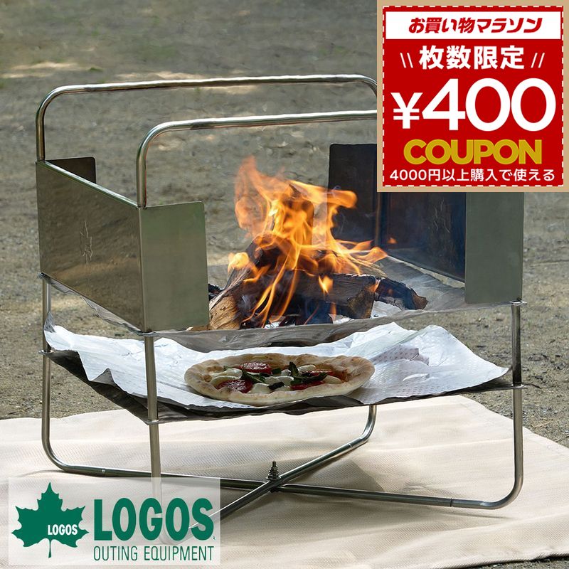 楽天市場】スノーピーク 焚火台SR snow peak ST-021 焚き火台 焚火料理