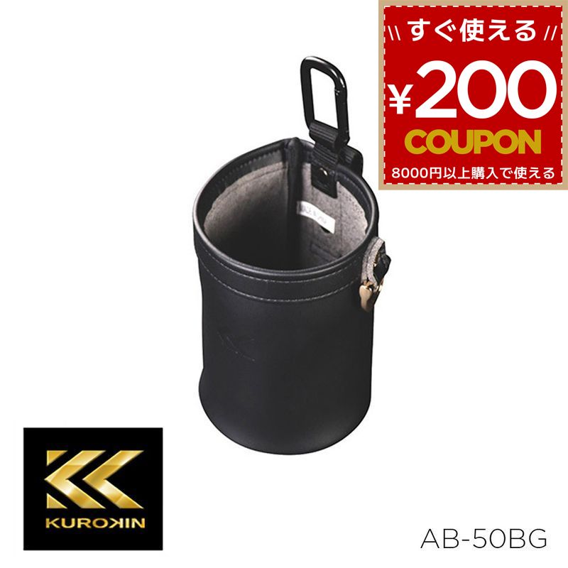 楽天市場】サポートベルト Mサイズ M Light PU Leather シリーズ 工事