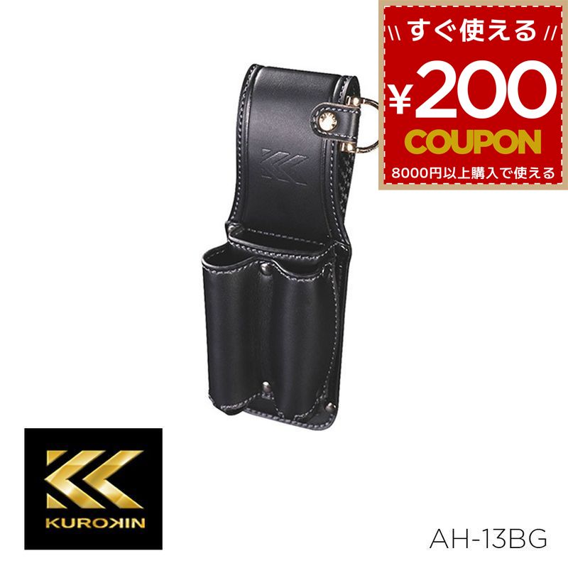 楽天市場】サポートベルト Mサイズ M Light PU Leather シリーズ 工事