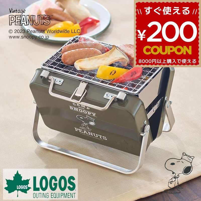 楽天市場】GRID ハードケース ST-5261 ガスバーナー バーナー コンロ