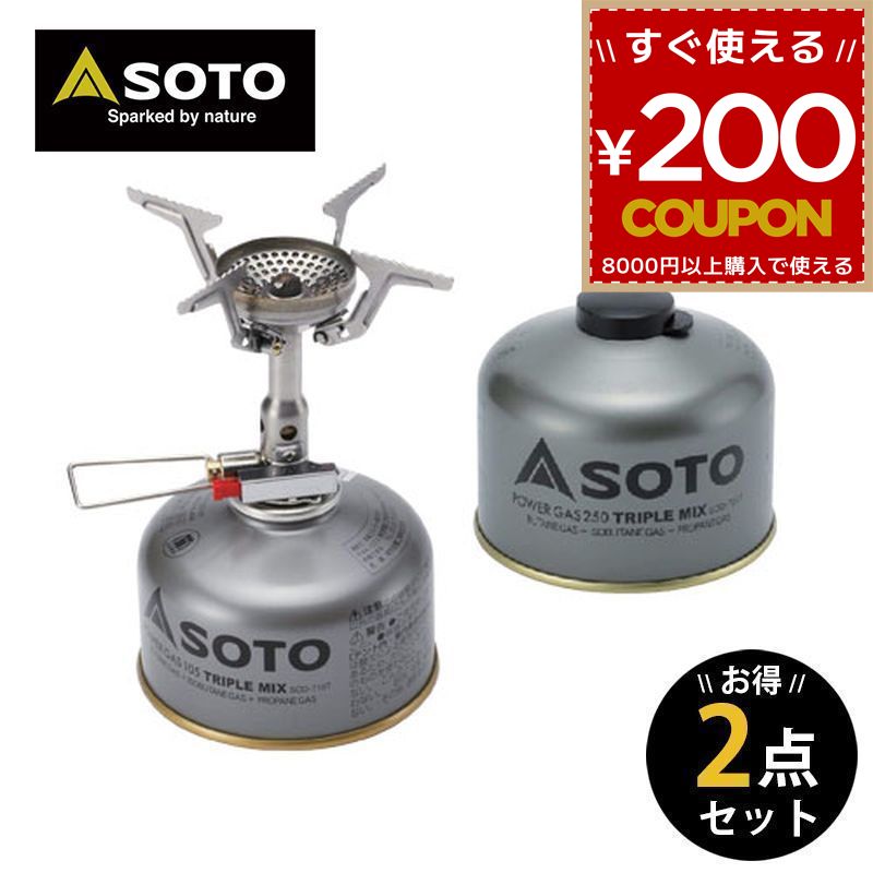 楽天市場】SOTO ソト 新富士バーナー SOD-371 MUKAストーブ [燃料